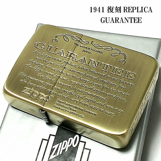 Zippo 1941 Reprint Replica Guarantee Gold Antique Oil Lighter Brass Japan