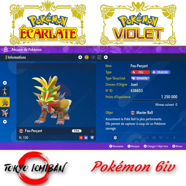POKEMON VIOLET & Pokémon Ecarlate FEUPERÇANT 6iv level 100 Nintendo