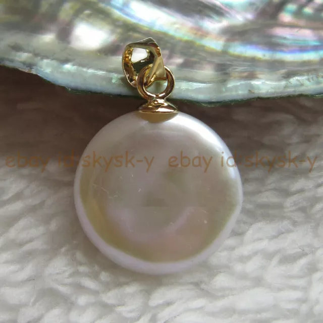 14-15mm Natural White South Sea Baroque Coin Pearl Pendant 14k Yellow Gold