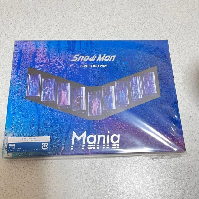 SMAN LIVE TOUR 2021 Mania $116.34 - PicClick
