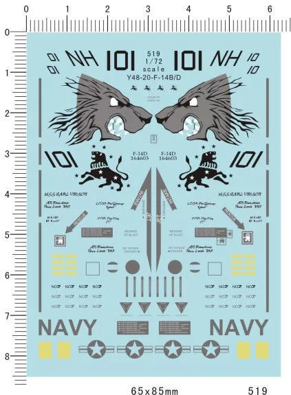 1/72 decals for decals for F14 F-14 model kits (519)