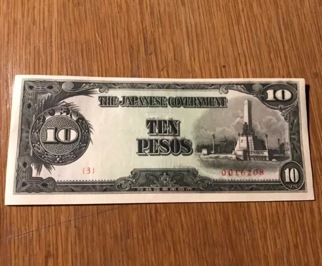 WWII-era Japanese Government Banknote Ten Pesos Philippines (Condition May Vary)