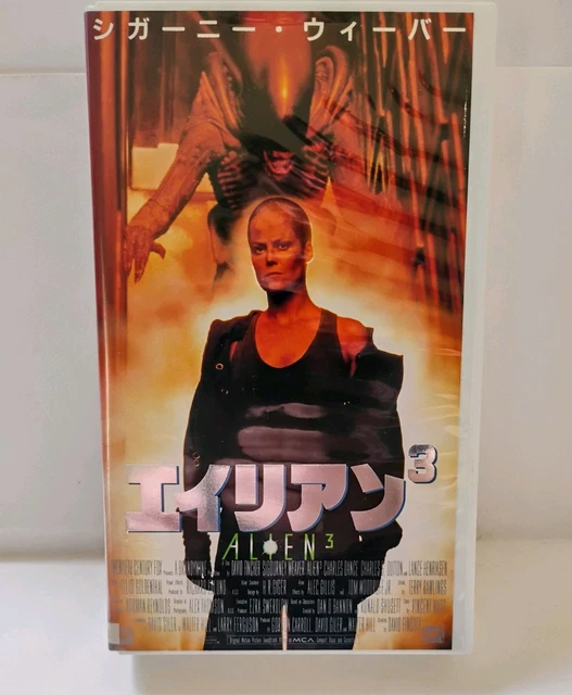 ALIEN 3 (1993) Japan Ex-Rental VHS, English Audio /SciFi Horror ...