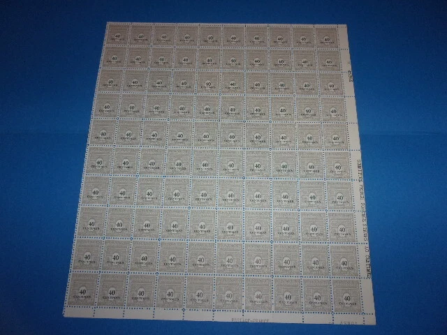 Feuille De 100 Timbres ,1944/1945,"Arc De Triomphe",40 Centimes,France