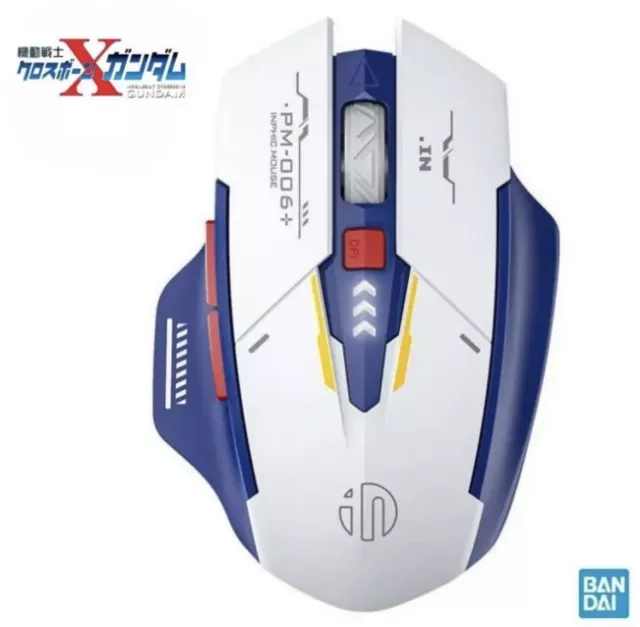 Gundam Mecha Version Wireless Bluetooth Mouse PC