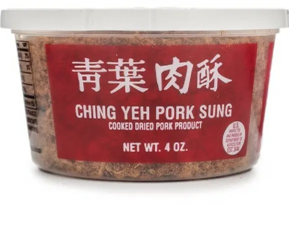 2 Box Ching Yeh Brand Pork Sung Cooked Shredded Dried Pork Product 4 oz 青叶肉脯