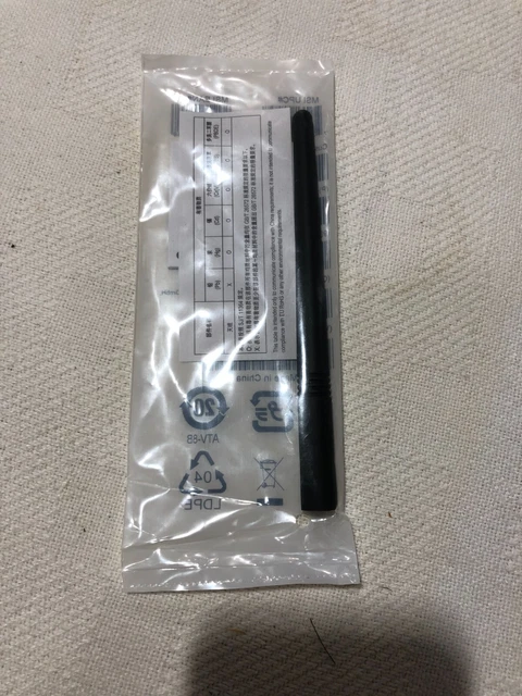 Motorola Aae24x502 Atv-8B Antenna,Type 150 To 163 Mhz