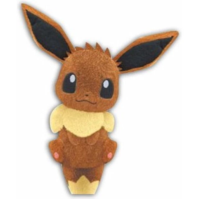 OFFICIAL POKEMON LARGE Eevee Plush Toy Doll Banpresto EUR 69,23