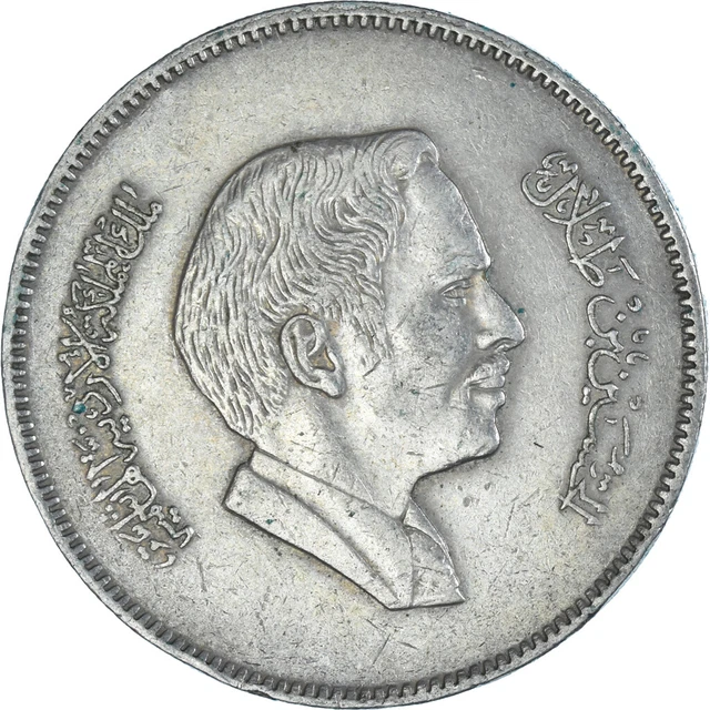 [#1435059] Monnaie, Jordanie, 100 Fils, Dirham, 1989