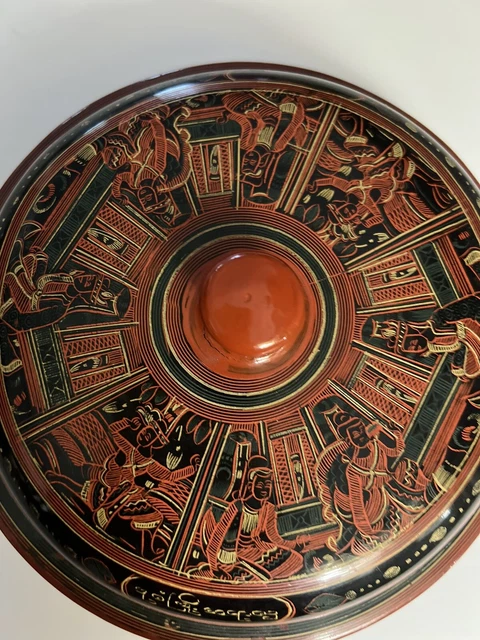 Antique Vintage Burmese Thai?’ Asian Lacquer Ware Covered Dish Red Black Gree
