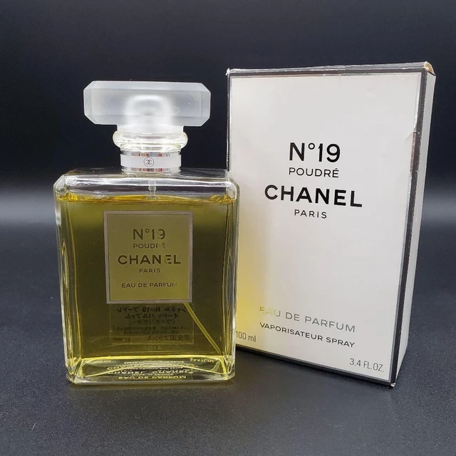 シャネル N°19 POUDRE EDP 50ml / CHANCE EDT 20ml 他 クリスチャン