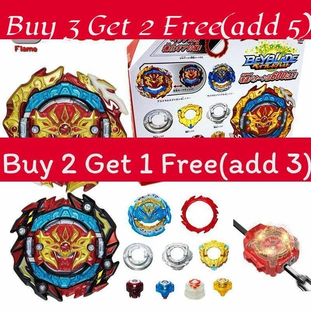 ベイブレードバースト まとめ売り ベイブレード（ベイブレードバースト 