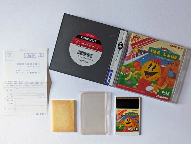 NEC PC Engine Duo-RX - Consoles