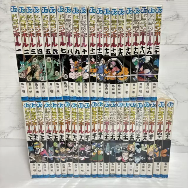 Dragon Ball Langue japonaise Vol.1-42 Ensemble Manga Comics Akira Toriyama...