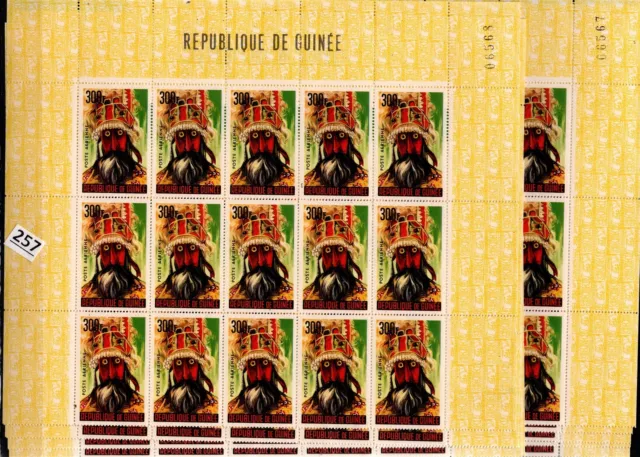 /// Guinea - Mnh - Mask - Art - 10 Folded Sheets - 250 Stamps