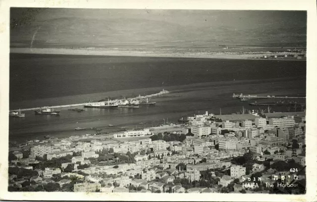 israel palestine, HAIFA, The Harbour, Censor (1950s) Palphot 624 Postcard