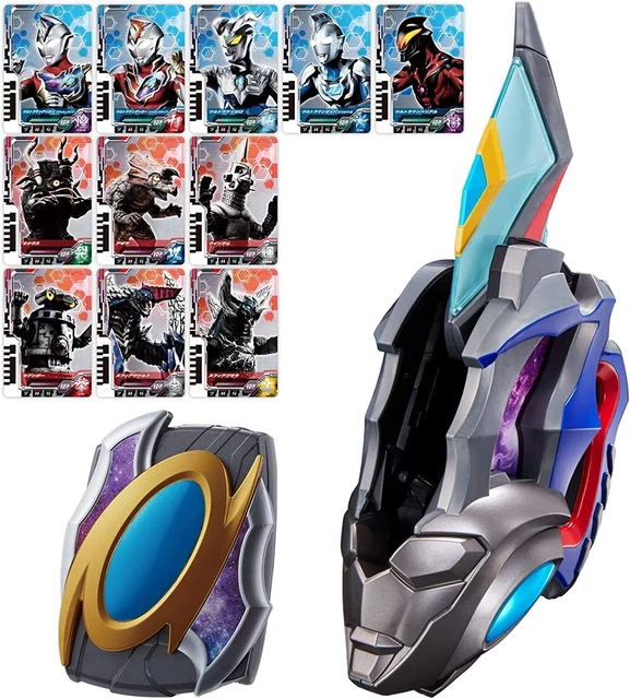 BANDAI NAMCO Ultraman Decker DX Strongest Complete Set Japanese Card Toy
