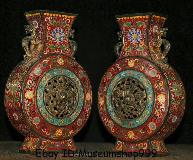 12.8" Marked Old China Cloisonne Enamel Bronze Palace Dragon Bottle Vase Pair