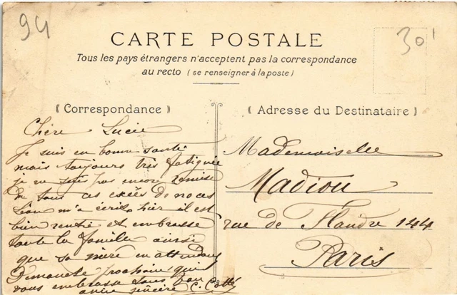 CPA AK Vincennes Le Polygone FRANCE (1283311) 2
