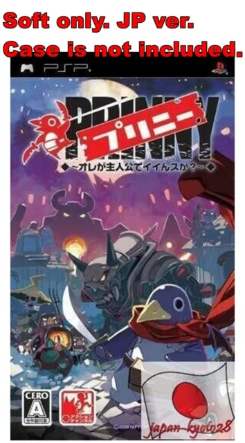 Sony PSP Soft Only Prinny: Ore ga Shujinkou de Iinsuka ICHI Software