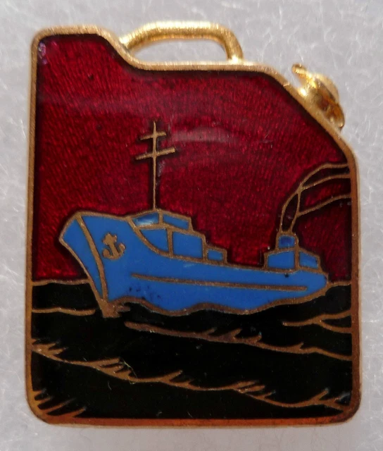 Insigne Marine VAR Pétrolier AUGIS SB Lyon, Bon état, Collection