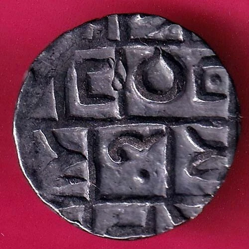 Kingdom of Cooch-Behar prana Naranaya ½ Rupee Rare Coin #P85