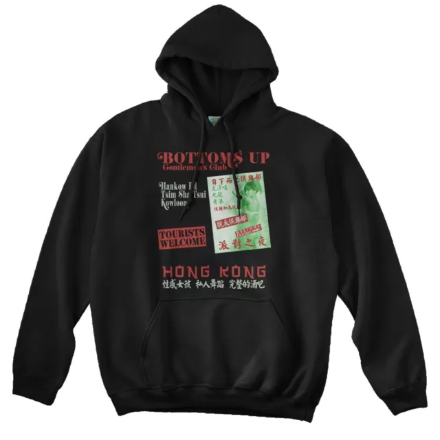 JAMES BOND Man With The Golden Gun inspired BOTTOMS UP CLUB, Hoodie