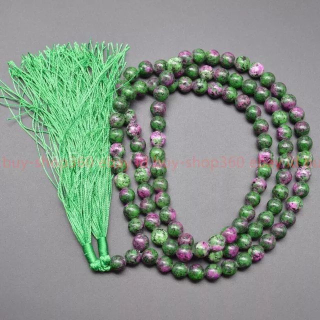 6/8/10/12mm Green Jade Zoisite Gem 108 Prayer Beads Tibet Buddhist Mala Necklace