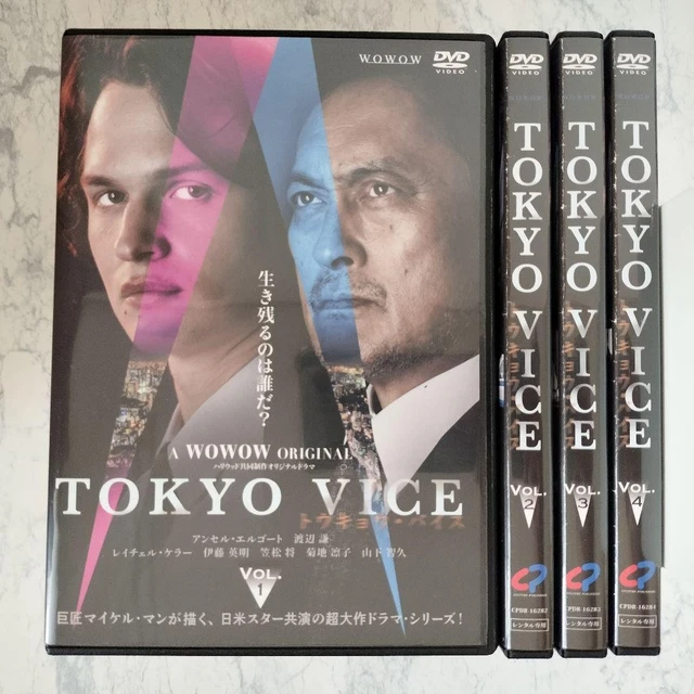 WOWOW ORIGINAL TOKYO VICE Season2 Blu-ray BOX [Blu-ray] $341.64