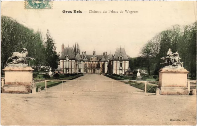 CPA AK Villecresnes Chateau du Prince de Wagram FRANCE (1283357)