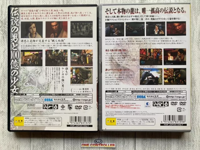 SONY PlayStation 2 PS2 Ryu ga Gotoku 1 & 2 (the Best) 2games set from Japan 2