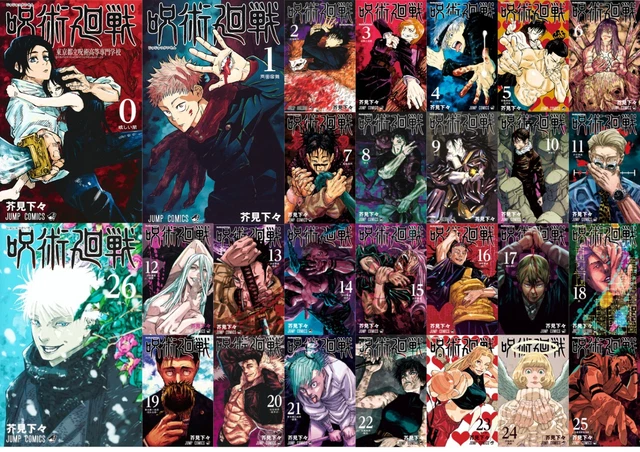 JUJUTSU KAISEN JJK Japanese Manga comic Vol.0-26 Latest Full Set NEW or