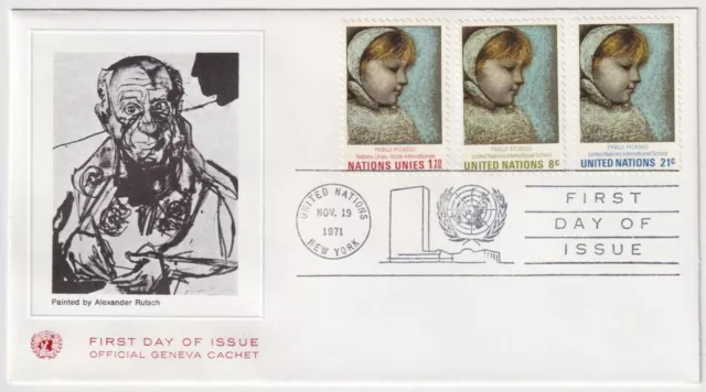 1971 UN FDC - UN International School - 8 & 21 Cent & 1.10 F.S. Stamp