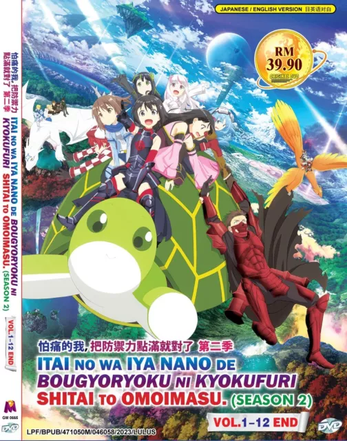 DVD ANIME~ENGLISH DUB~Arifureta Shokugyou De Sekai Saikyou Season  1+2(1-25End)