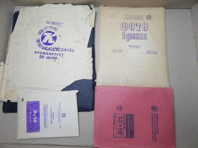 Bromretrato de papel fotográfico soviético vintage de la URSS 4 piezas papel fotográfico