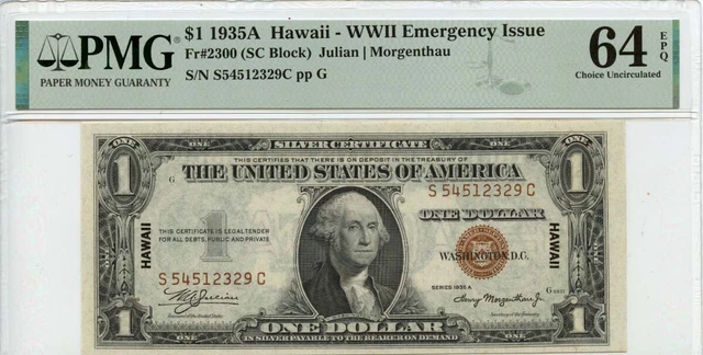 1935A $1 Hawaii - WWII Emergency Issue Fr# 2300 PMG UNC 64 EPQ