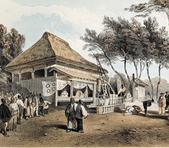 1856 Yokohama Fire Company House & Engine Japan Lithograph Wilhelm Heine