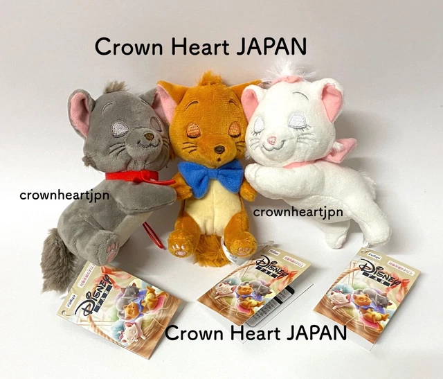 DISNEY FAN JAPAN Prize Aristocats Mini Plush Set of 3 Marie Berlioz
