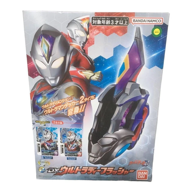 Ultraman Decker Dx Ultra Flasher