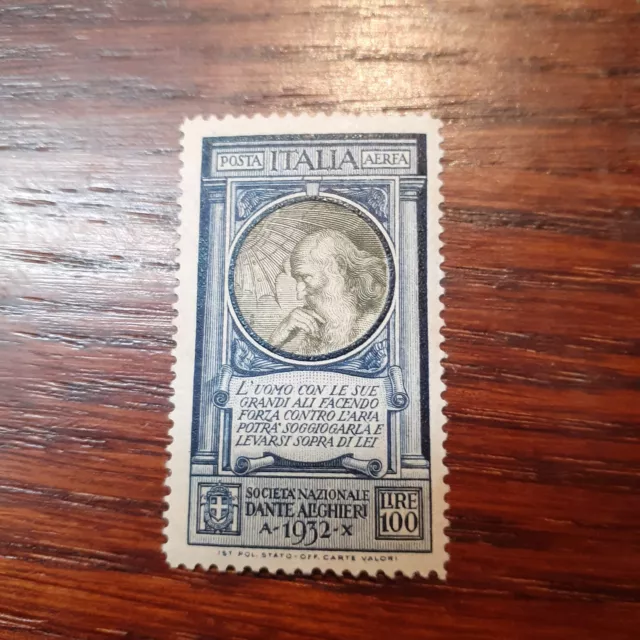 1932 Dante posta aerea 100 lire MNH