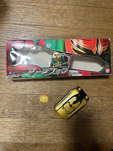 POWER RANGERS MAHOU Sentai Magiranger DX Magic BANDAI Zord Toy ...
