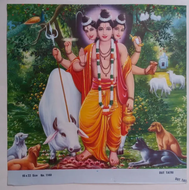 India Vintage Mythological Hindu Gods Old Print-Dattatreya , 15X15 Inch #B-233