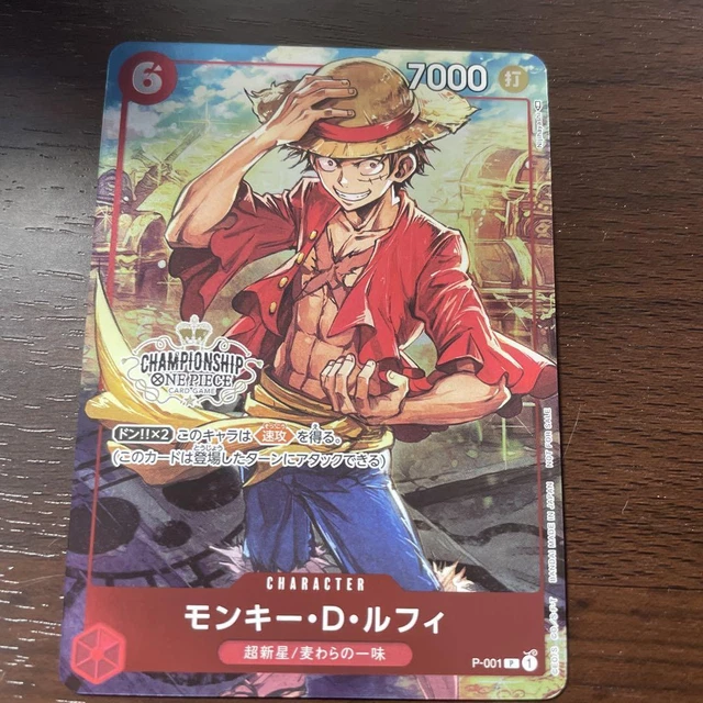 ONE PIECE MONKEY D Luffy P-001 Promo Card Game TCG Championship 2022