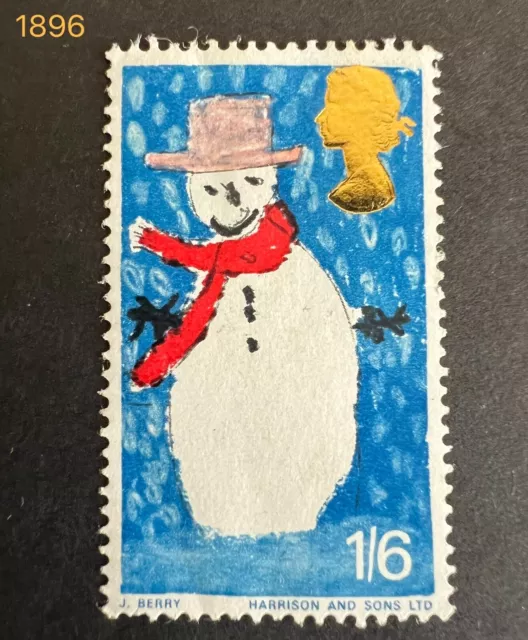 GB Stamp SG714 Snowman Error Stamp Head Shift Up MNH