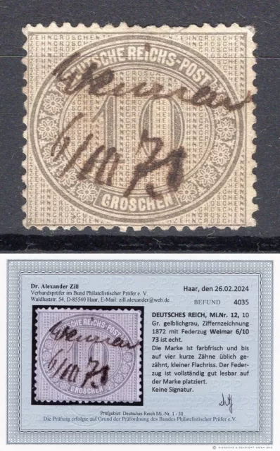 Deutsches Reich 1872 Mi.12 Federzug ~ geprüft Befund BPP Innendienst (ex 12-13)