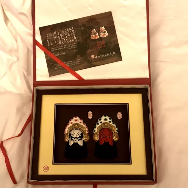 Jiangsu Beijing Opera Clay Masks Set of 2 NEW Chinese Asian Decor, AFU Huishan