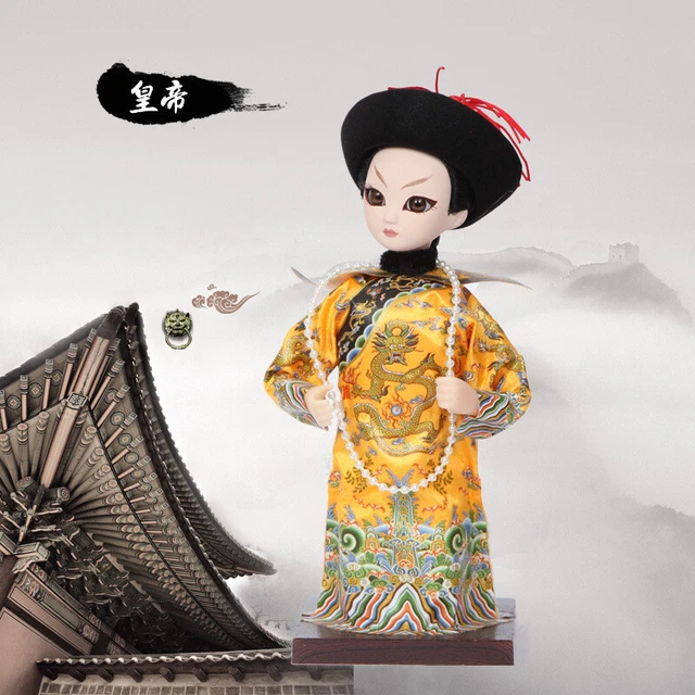 Chinese Style Doll 23cm 皇帝 皇后 纯手工制作 正品唐人坊娟人中国风娃娃 送外国友人手工艺商务礼品9寸（23厘米）