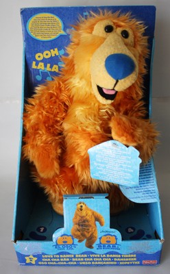 fisher price blue bear