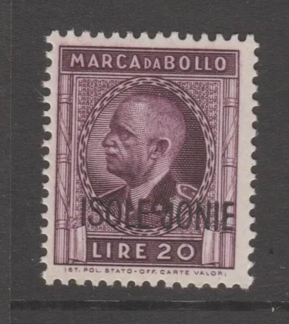 Italy Ionian Islands Occupation fiscal Revenue stamp 8-9-20- mnh gum