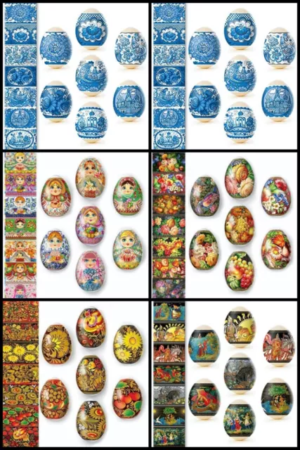 Easter Egg Wraps for 42 Hen Eggs, 6 Sleeves, 42 Designs, Heat Shrink, Pysanka #9